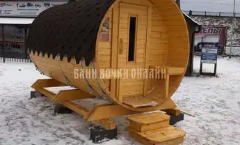 модель "стандарт с крыльцом" #144 фото 1 модель "стандарт с крыльцом" #144 фото 1