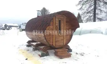 БОЧКА МОДЕЛЬ "ЛЮКС С КОЗЫРЬКОМ" #242 фото 1 БОЧКА МОДЕЛЬ "ЛЮКС С КОЗЫРЬКОМ" #242 фото 1