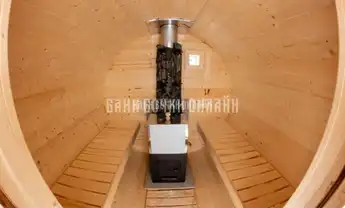 БОЧКА МОДЕЛЬ "МИНИ С КОЗЫРЬКОМ" #261 фото 1