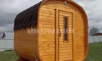 КВАДРО МИНИ № 298 фото 1