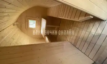 Викинг № 312 фото 3