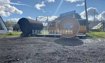 БОЧКА МОДЕЛЬ "СТАНДАРТ С КОЗЫРЬКОМ" #277 фото 2 БОЧКА МОДЕЛЬ "СТАНДАРТ С КОЗЫРЬКОМ" #277 фото 2