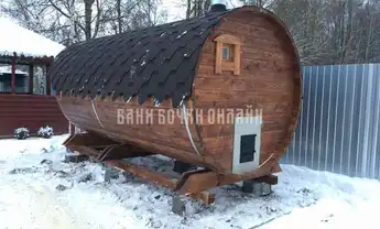 БОЧКА МОДЕЛЬ "ЛЮКС С КОЗЫРЬКОМ" #235 фото 1 БОЧКА МОДЕЛЬ "ЛЮКС С КОЗЫРЬКОМ" #235 фото 1