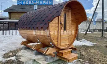 БОЧКА МОДЕЛЬ "СТАНДАРТ С КОЗЫРЬКОМ" #293 фото 1 БОЧКА МОДЕЛЬ "СТАНДАРТ С КОЗЫРЬКОМ" #293 фото 1