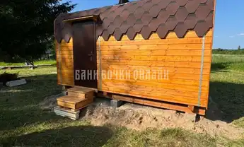 Баня Подкова #348 фото 1