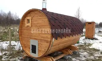 Бочка модель "стандарт с козырьком" #234 фото 1 Бочка модель "стандарт с козырьком" #234 фото 1