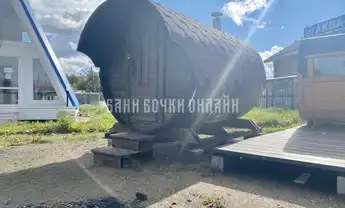 БОЧКА МОДЕЛЬ "СТАНДАРТ С КОЗЫРЬКОМ" #277 фото 1 БОЧКА МОДЕЛЬ "СТАНДАРТ С КОЗЫРЬКОМ" #277 фото 1