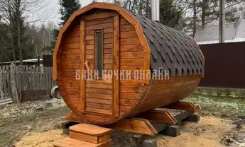 БОЧКА МОДЕЛЬ "СТАНДАРТ" № 352 фото 1