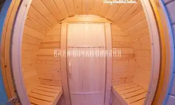 БОЧКА МОДЕЛЬ "СТАНДАРТ" № 352 фото 5