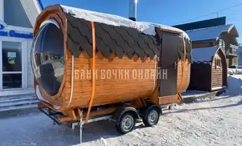 КВАДРО 4 МЕТРА КУПОЛЬНОЕ ОКНО № 327 фото 5 КВАДРО 4 МЕТРА КУПОЛЬНОЕ ОКНО № 327 фото 5