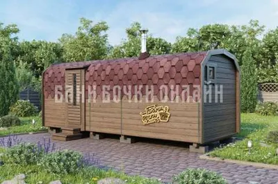 Баня подкова 6 метров
