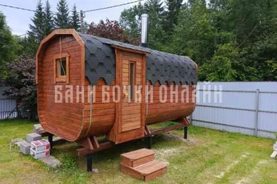 Екатерина К.