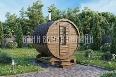 Баня бочка Мини