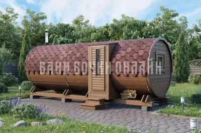 Баня бочка Супер-люкс 2