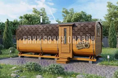 Баня квадробочка Эксклюзив