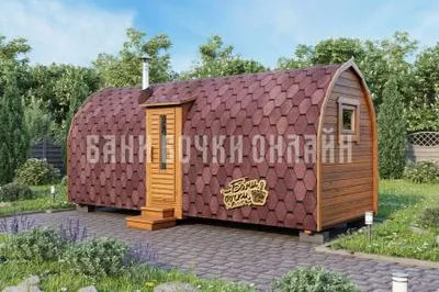 Баня викинг 6 метров
