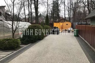 Сергей Николаевич 