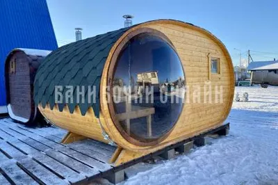 Модель "ЛИБЕРТИ" #285