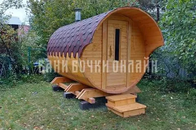 БОЧКА МОДЕЛЬ "СТАНДАРТ С КОЗЫРЬКОМ" #280