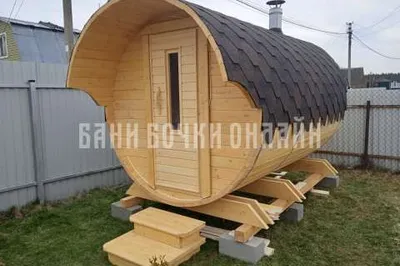 БАНЯ БОЧКА  "СТАНДАРТ С КОЗЫРЬКОМ" #294