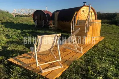 БАНИ БОЧКИ + КУПЕЛЬ лето 2020