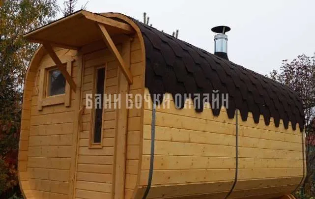 Наталья Сергеевна 