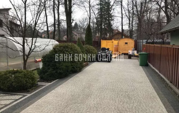 Сергей Николаевич 