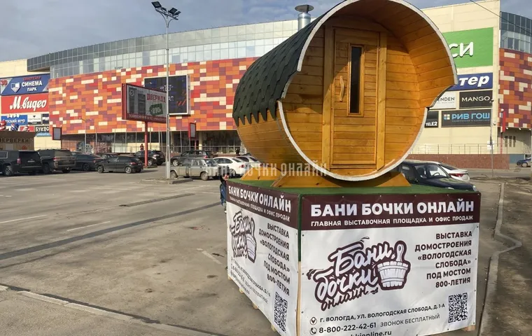 Традиционные и современные методы создания бань бочек: сравнение и преимущества