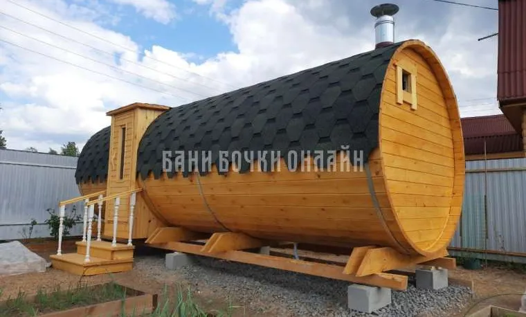 бочка модель "супер люкс 2" #256