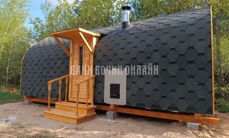 Викинг № 336 Викинг № 336