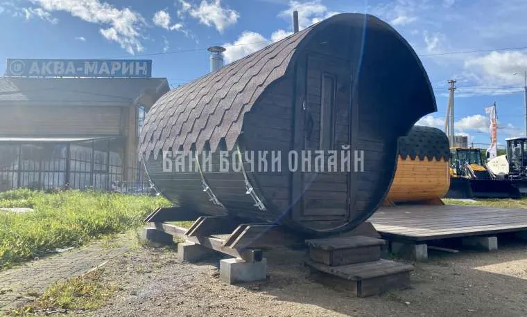 БОЧКА МОДЕЛЬ "СТАНДАРТ С КОЗЫРЬКОМ" #277 БОЧКА МОДЕЛЬ "СТАНДАРТ С КОЗЫРЬКОМ" #277