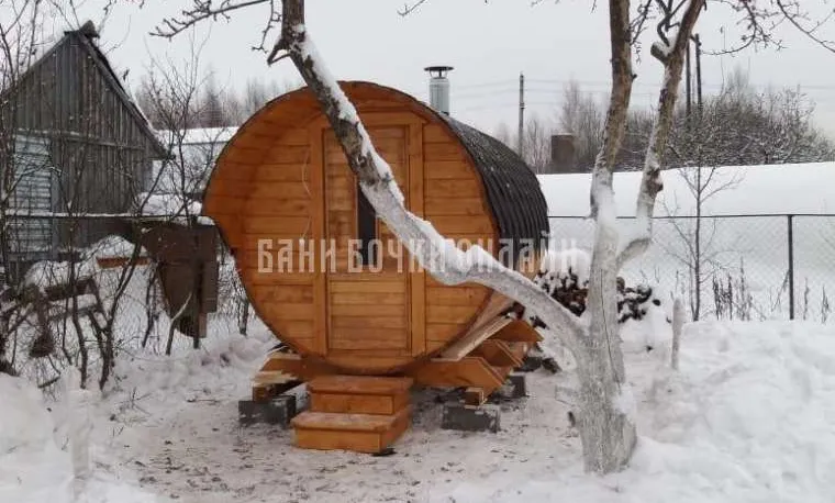 Бочка модель "СТАНДАРТ С КОЗЫРЬКОМ" #240 Бочка модель "СТАНДАРТ С КОЗЫРЬКОМ" #240