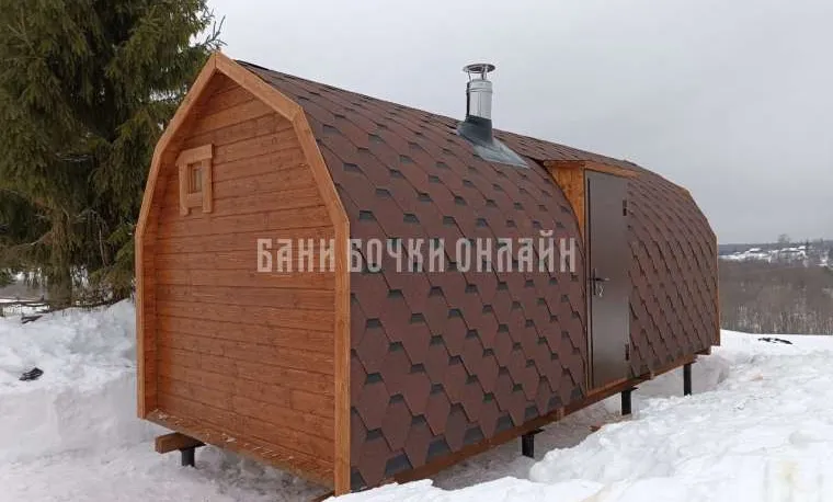 Викинг № 328