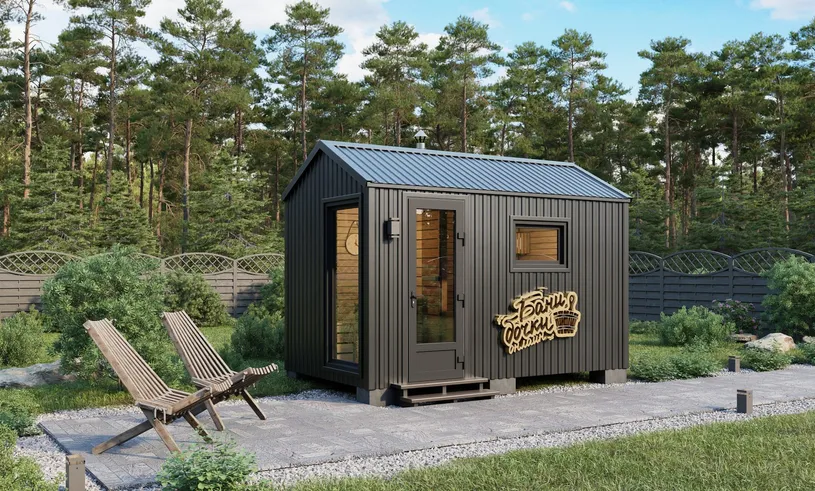 Баня барн 1 Баня барн 1