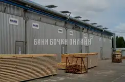 undefined фото 11